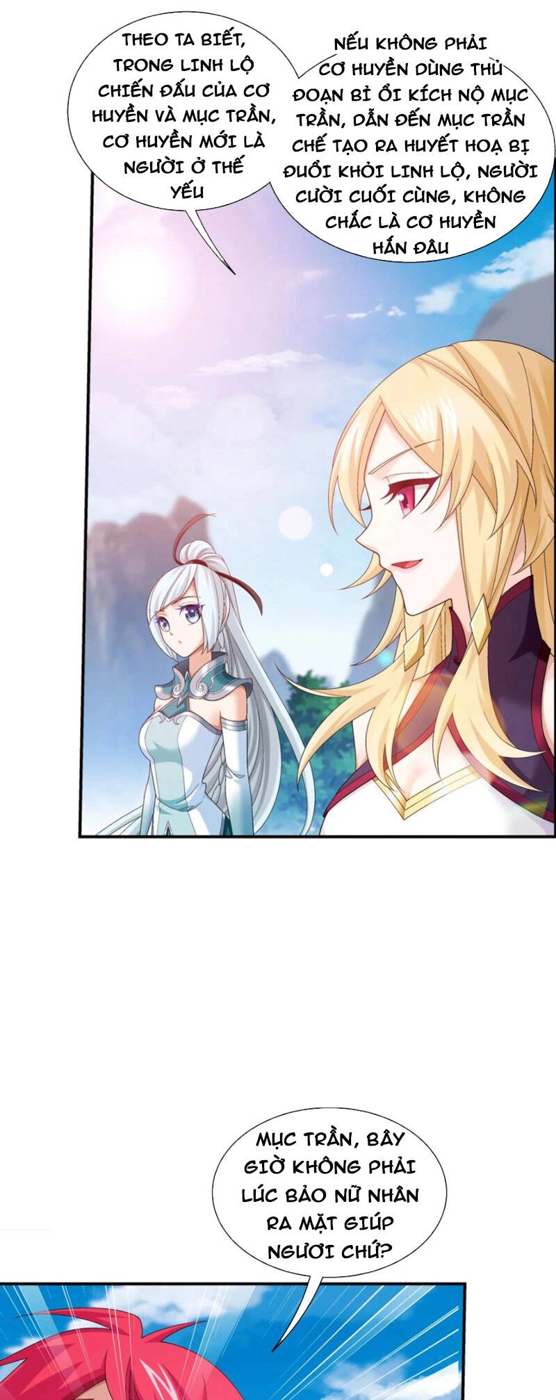 Đại Chúa Tể Chapter 340 - 19