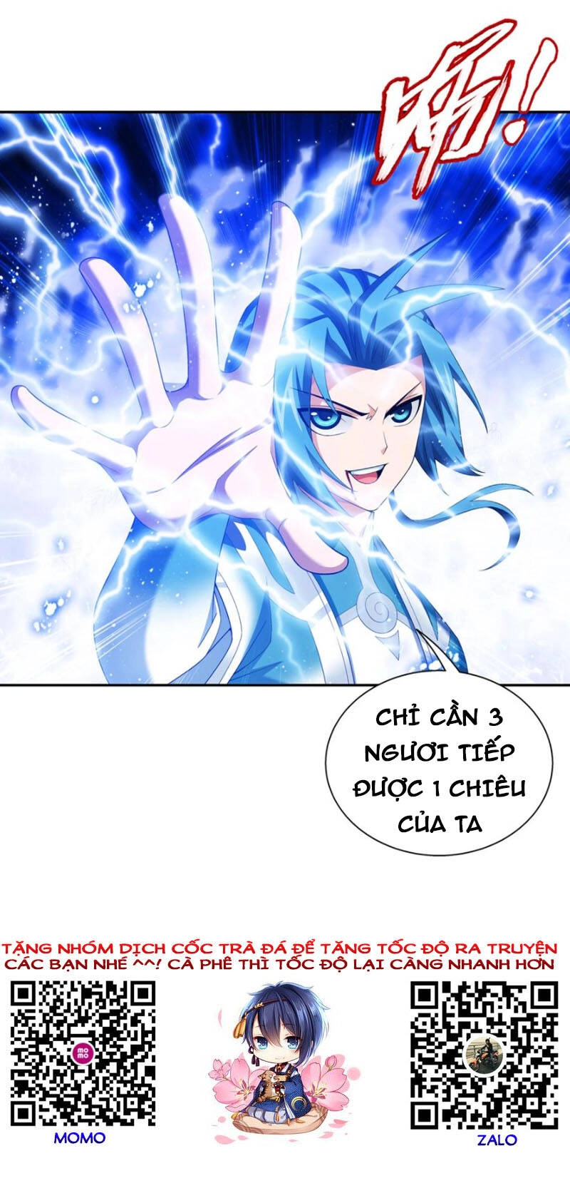 Đại Chúa Tể Chapter 340 - 21