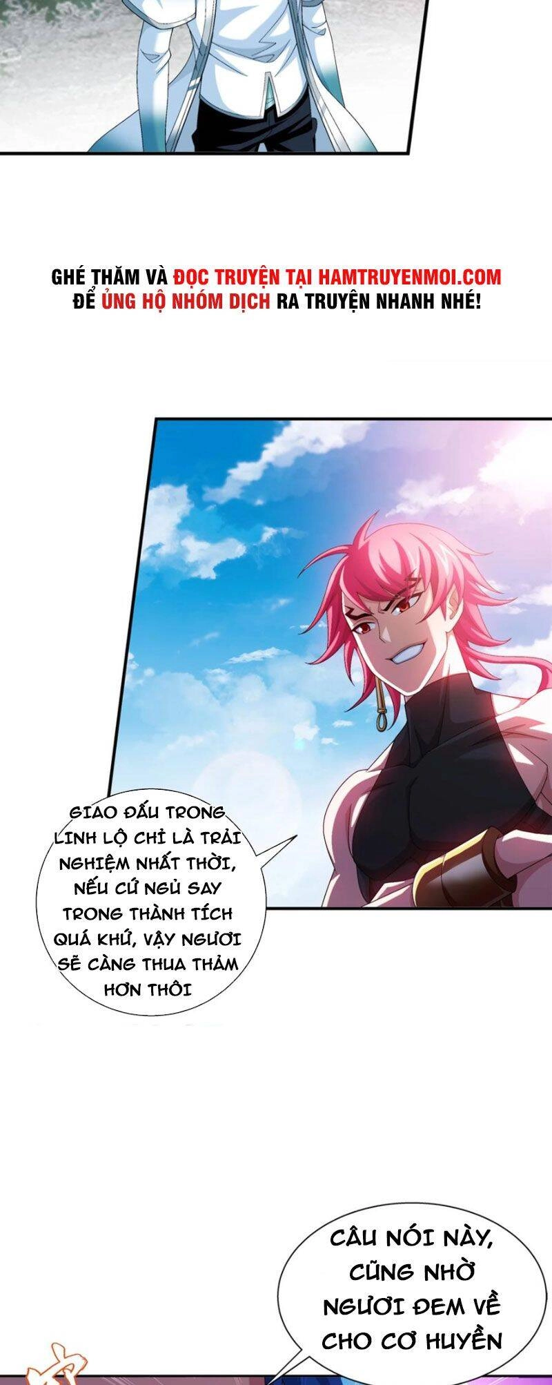 Đại Chúa Tể Chapter 341 - 5