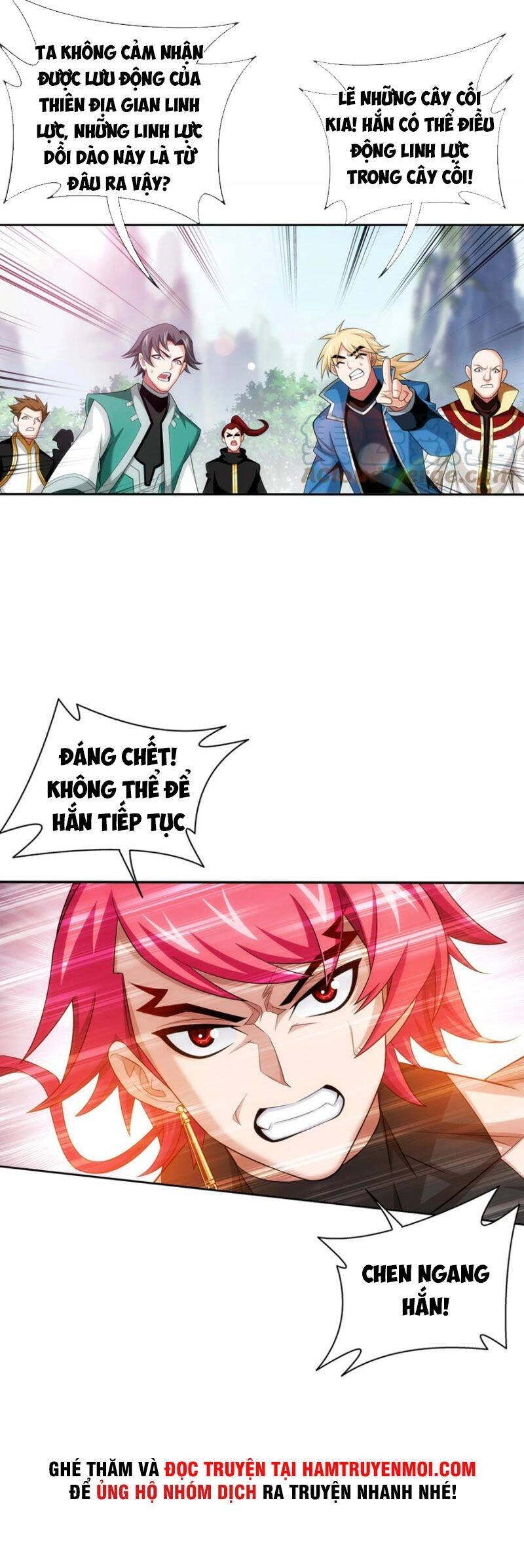 Đại Chúa Tể Chapter 341 - 12