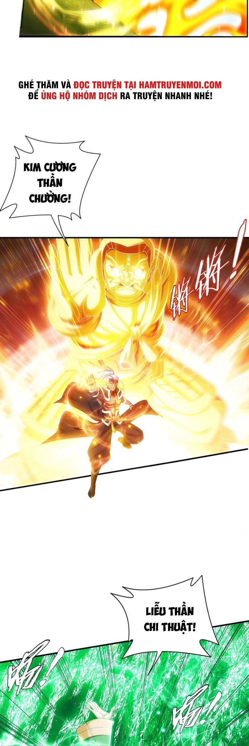 Đại Chúa Tể Chapter 341 - 18