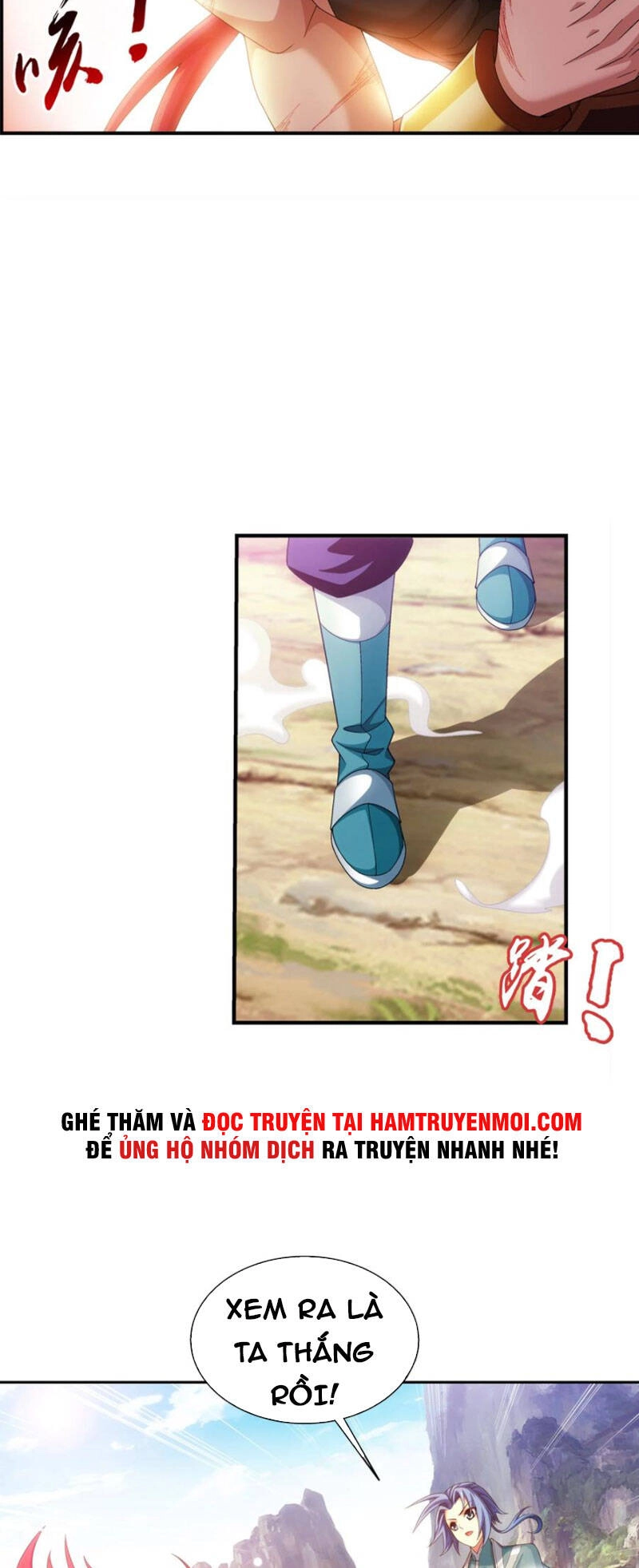 Đại Chúa Tể Chapter 342 - 2