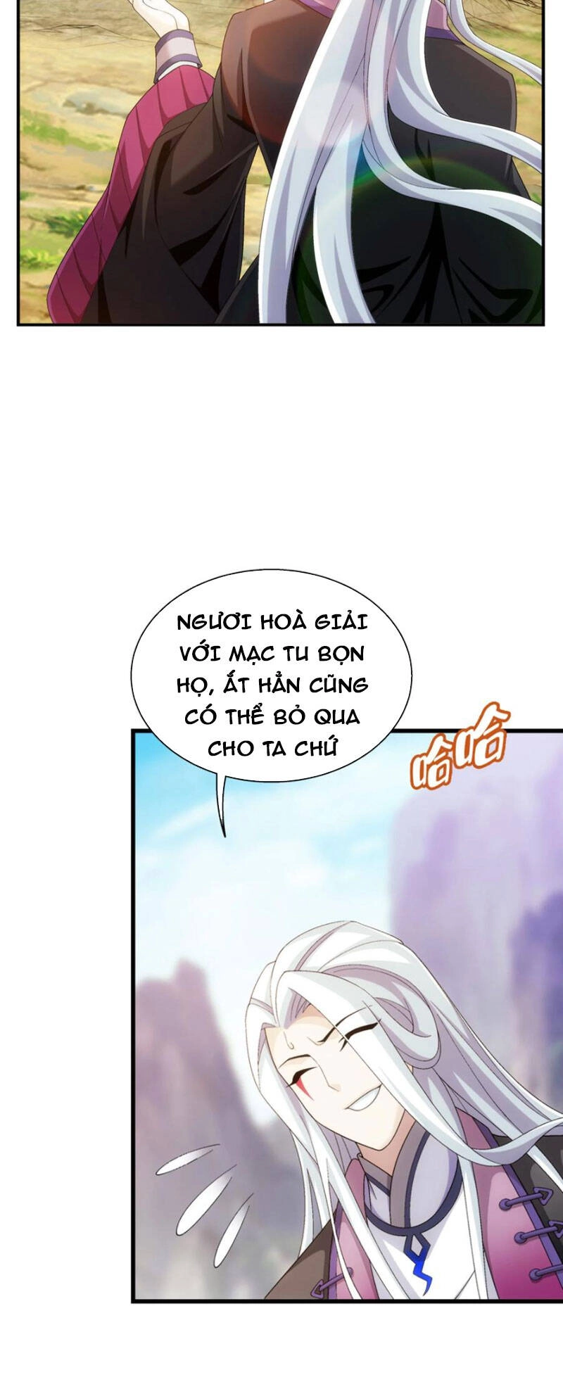 Đại Chúa Tể Chapter 342 - 11