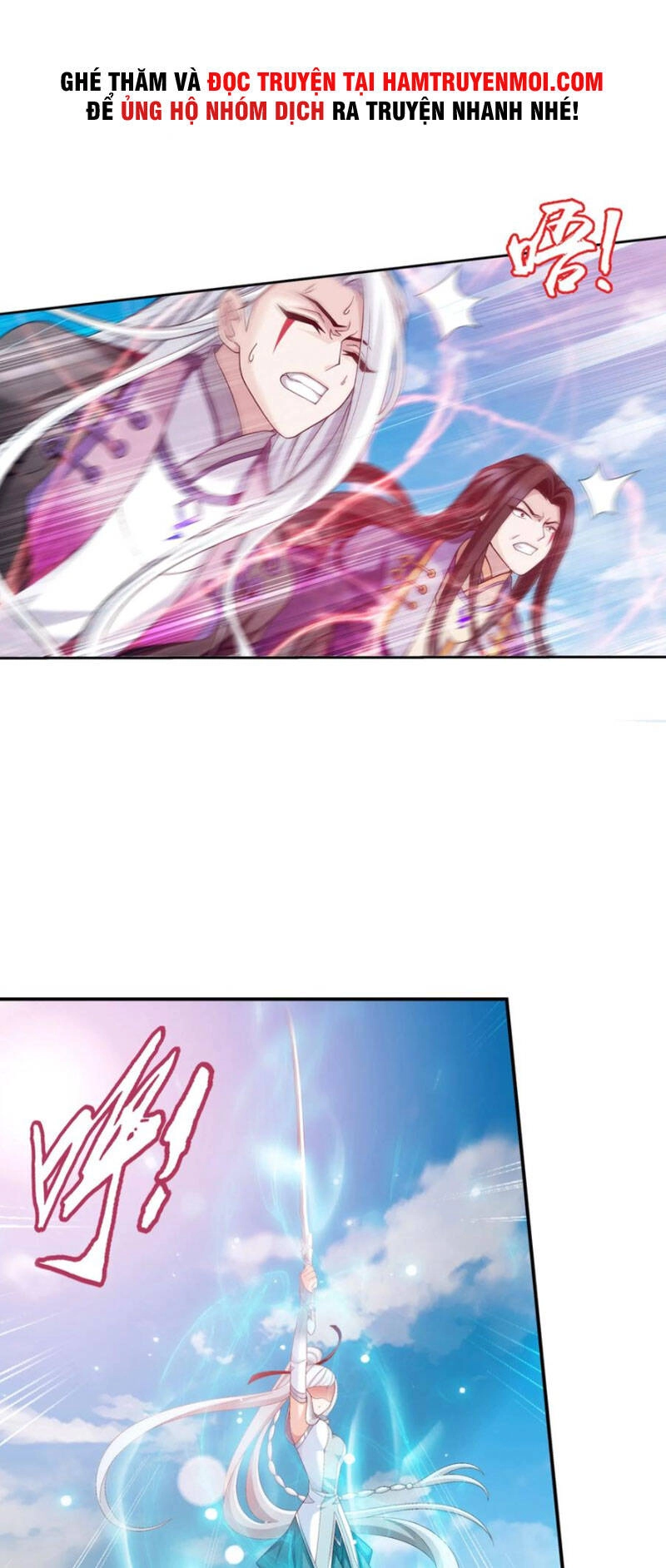 Đại Chúa Tể Chapter 342 - 15