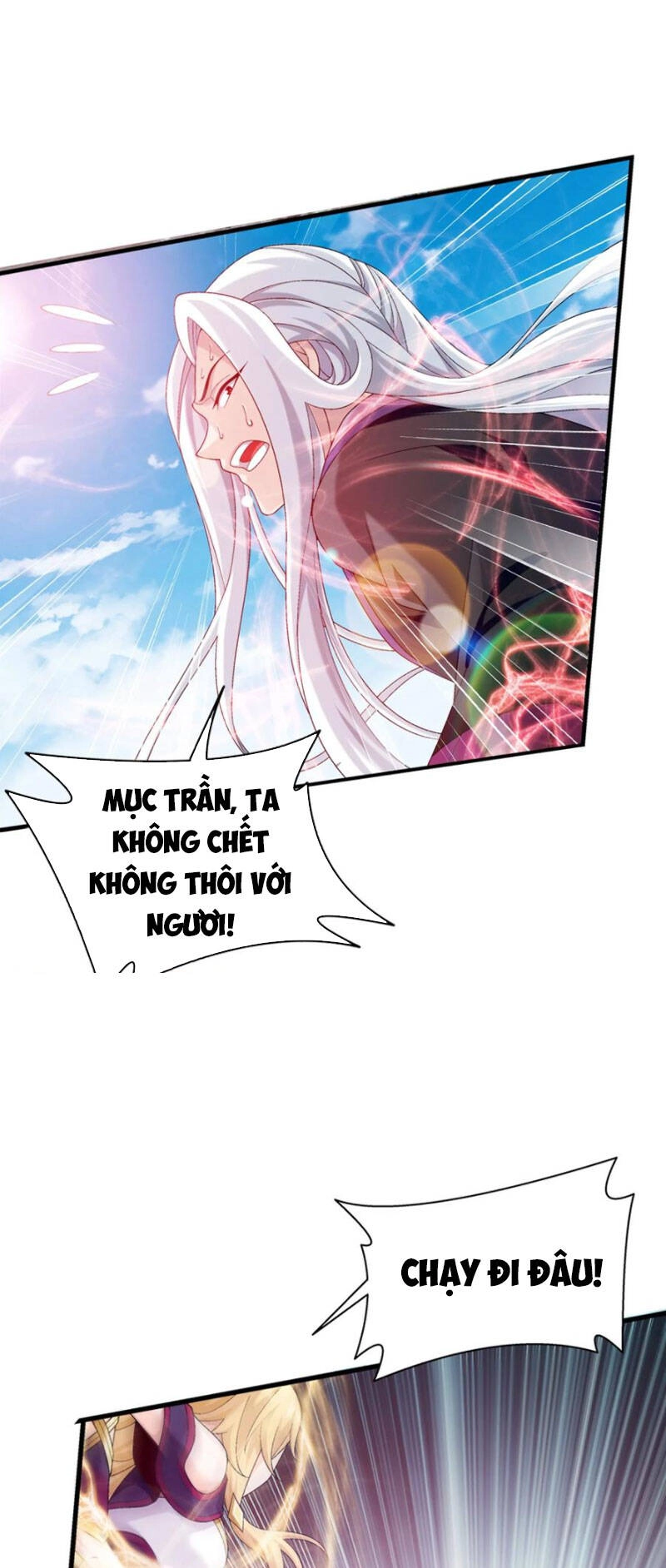 Đại Chúa Tể Chapter 342 - 19