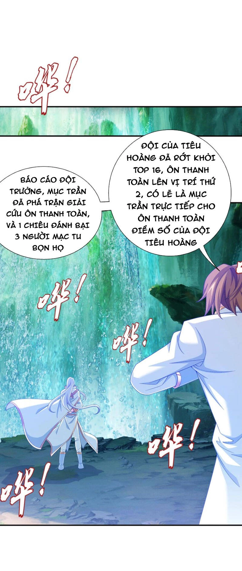 Đại Chúa Tể Chapter 342 - 21