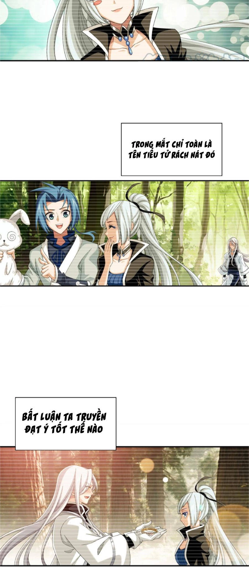 Đại Chúa Tể Chapter 343 - 2