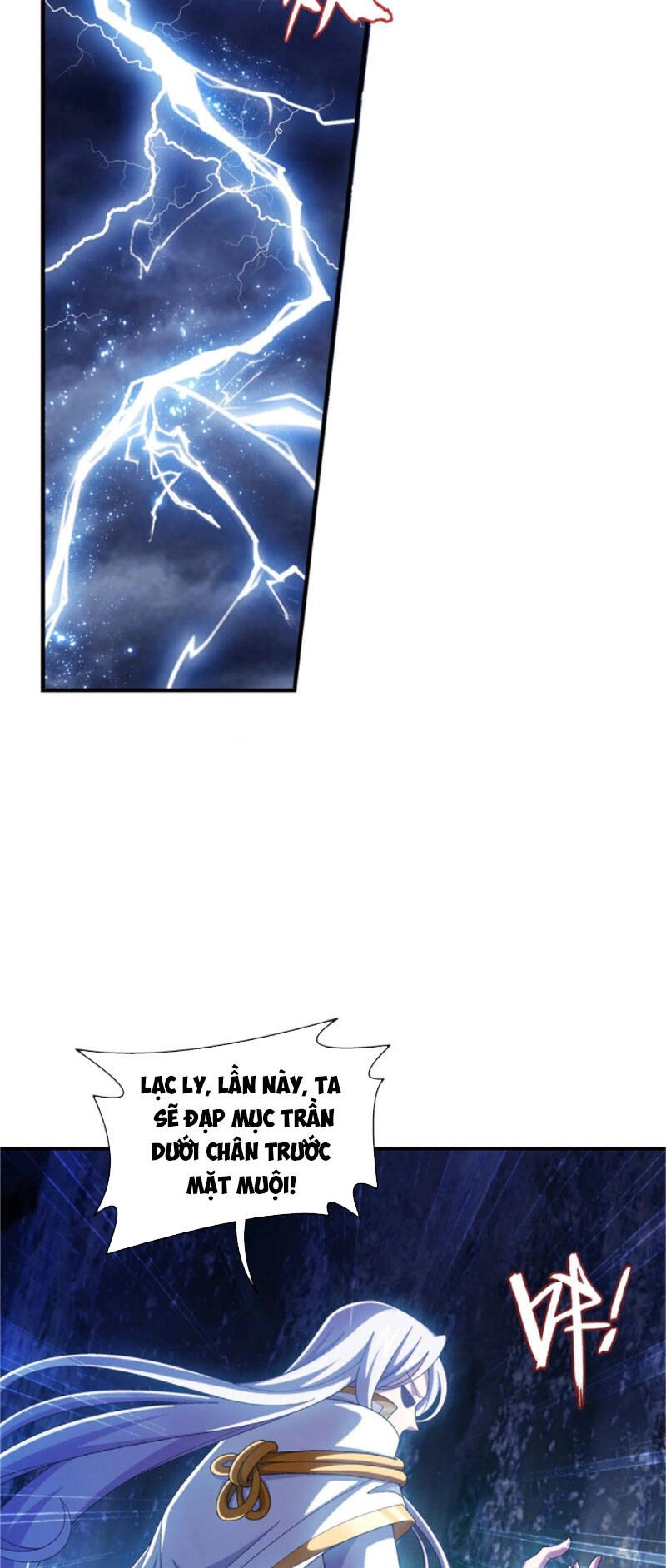 Đại Chúa Tể Chapter 343 - 7