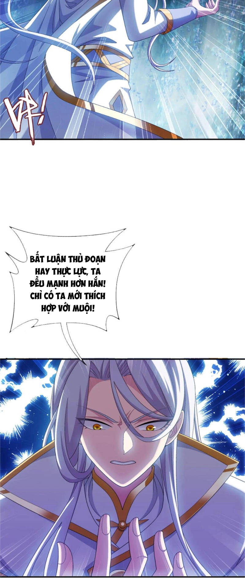 Đại Chúa Tể Chapter 343 - 8