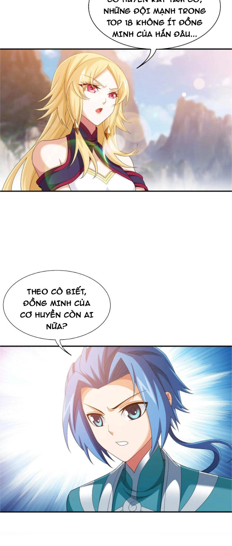 Đại Chúa Tể Chapter 343 - 10