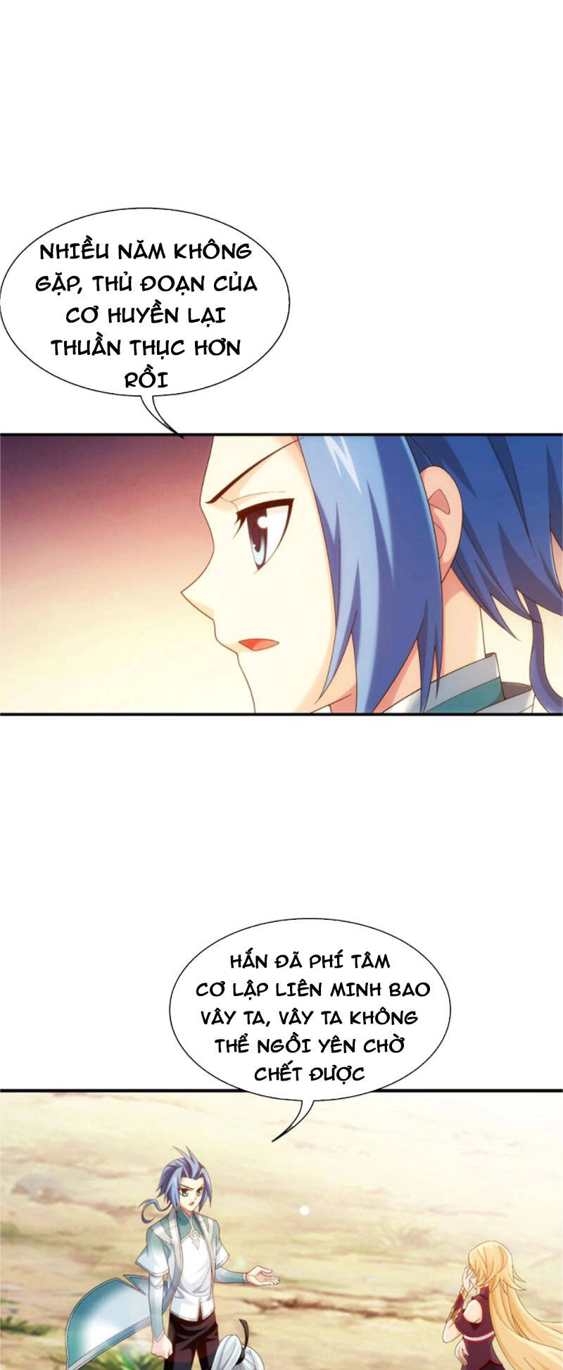 Đại Chúa Tể Chapter 343 - 13