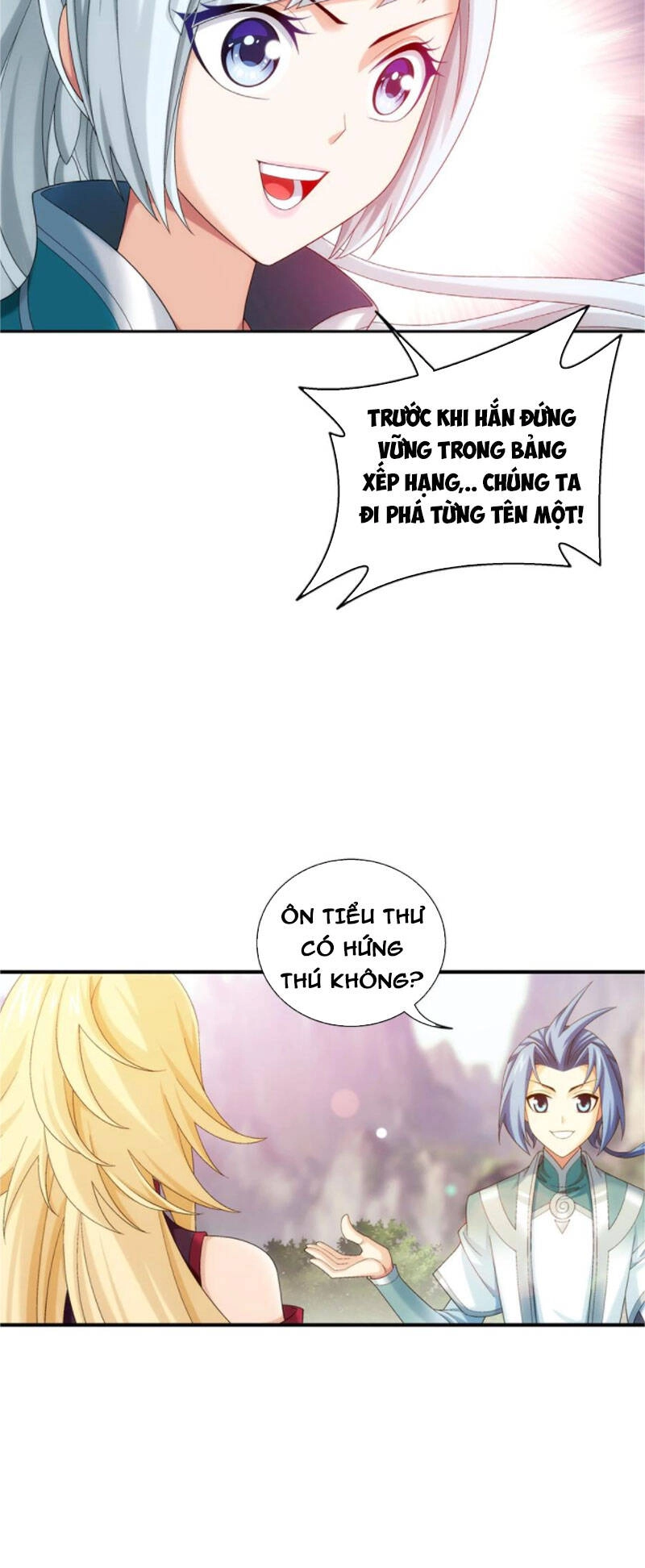 Đại Chúa Tể Chapter 343 - 15