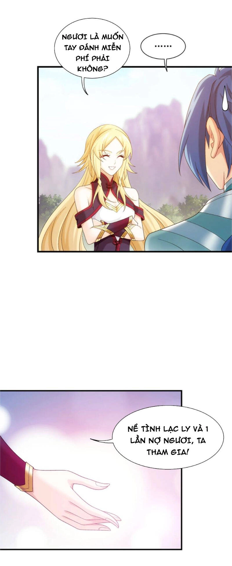 Đại Chúa Tể Chapter 343 - 16