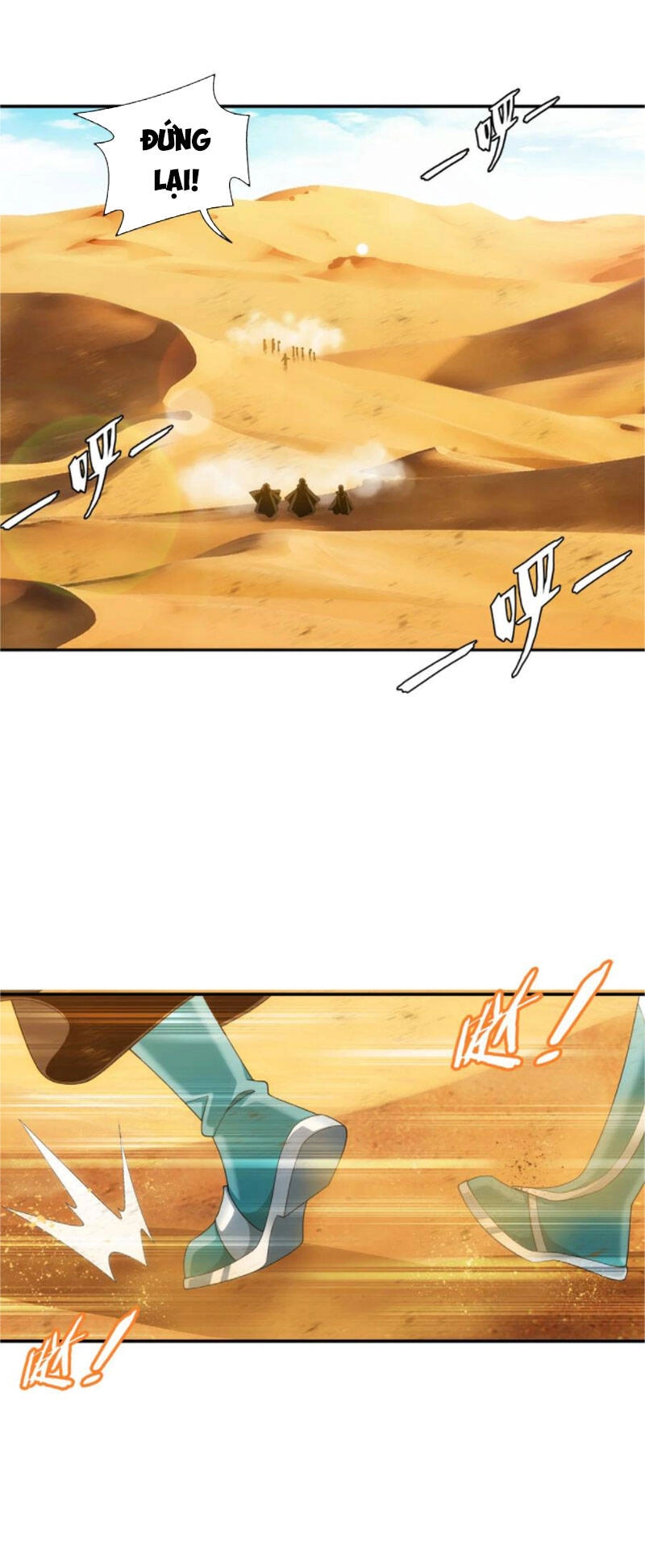 Đại Chúa Tể Chapter 343 - 18