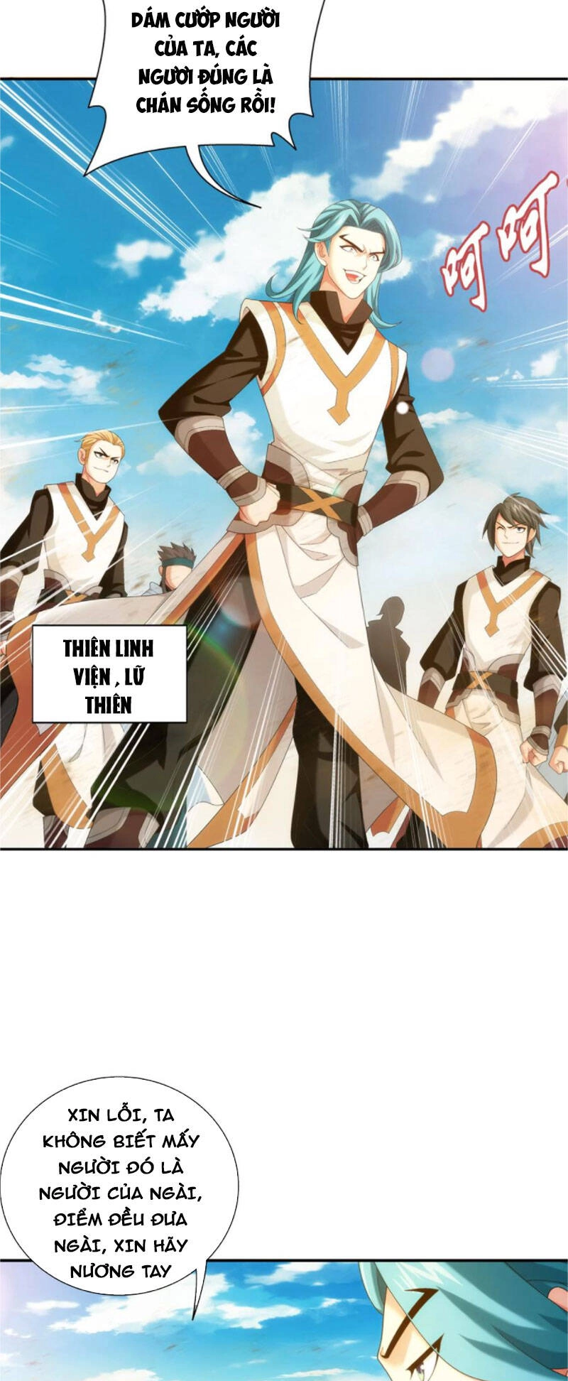 Đại Chúa Tể Chapter 343 - 20