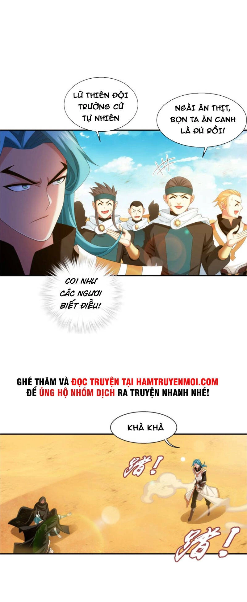 Đại Chúa Tể Chapter 343 - 22