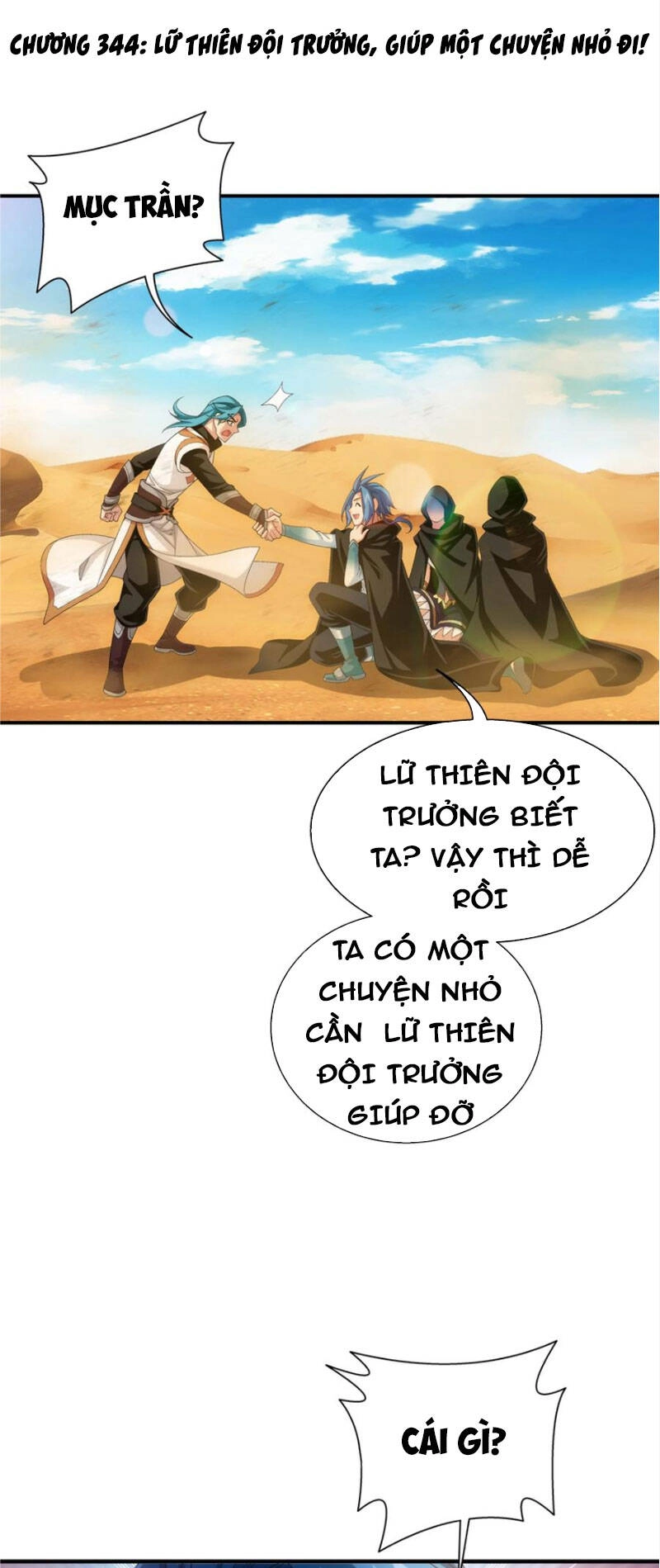 Đại Chúa Tể Chapter 344 - 1