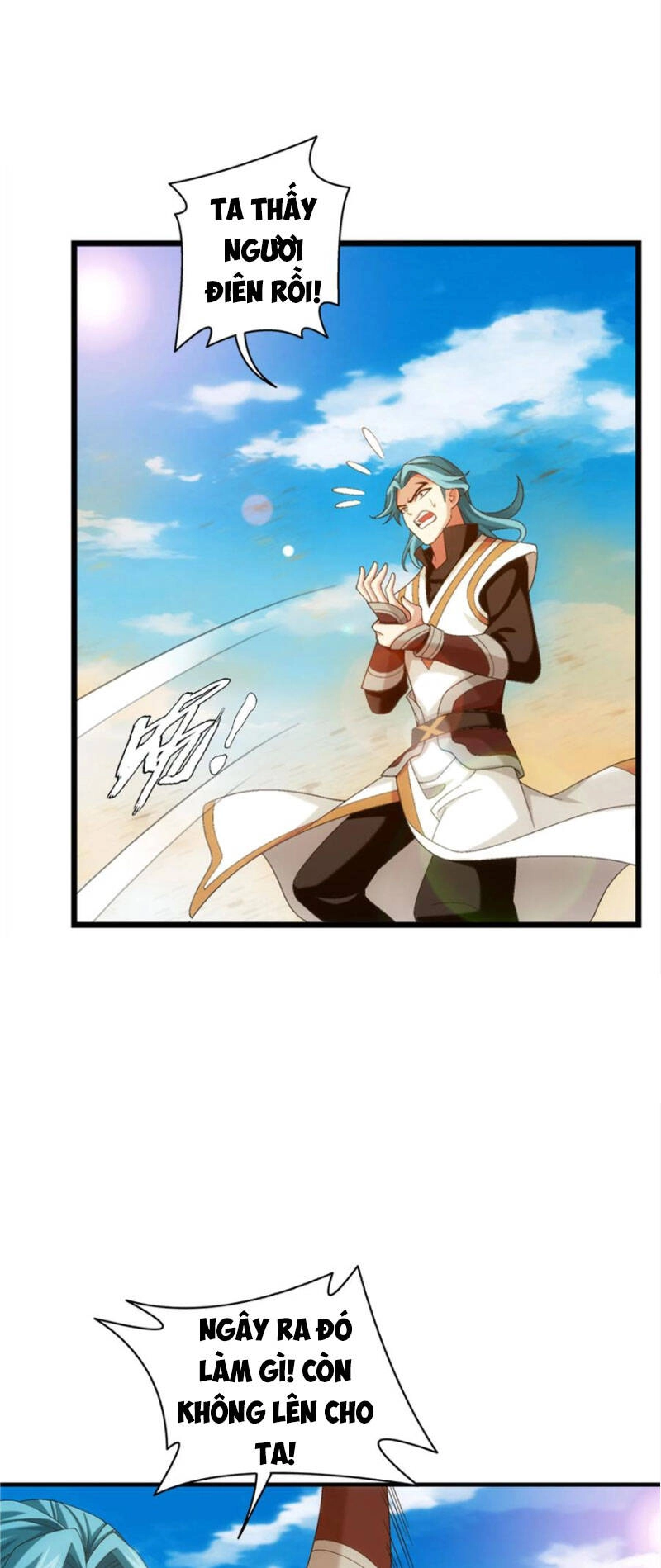 Đại Chúa Tể Chapter 344 - 3