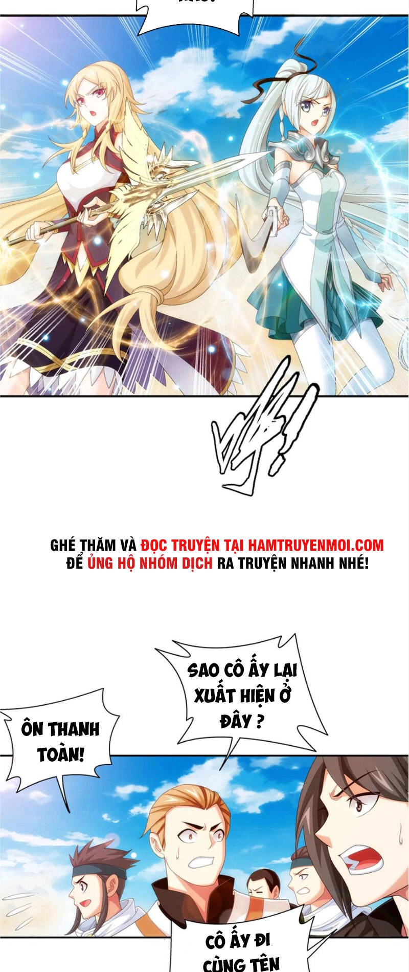 Đại Chúa Tể Chapter 344 - 5