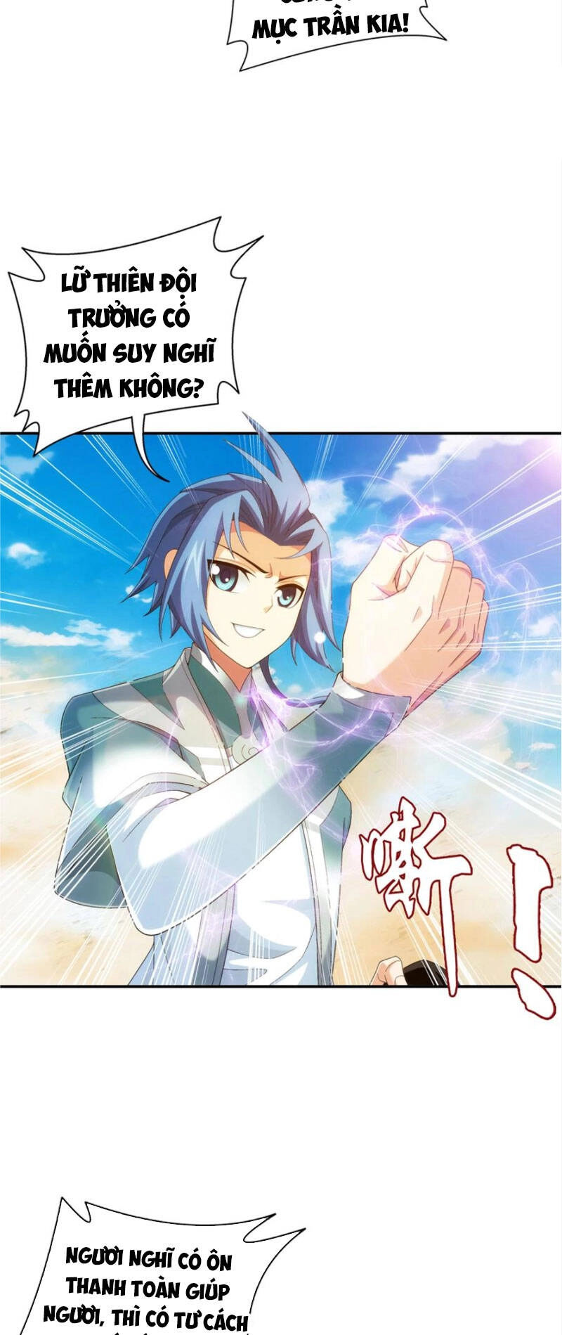 Đại Chúa Tể Chapter 344 - 6