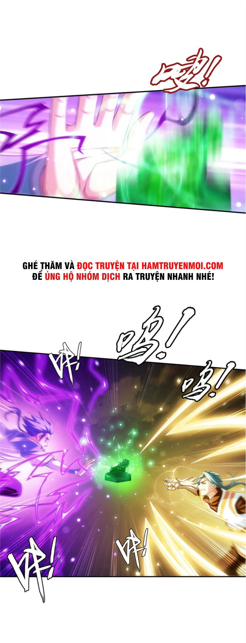 Đại Chúa Tể Chapter 344 - 12