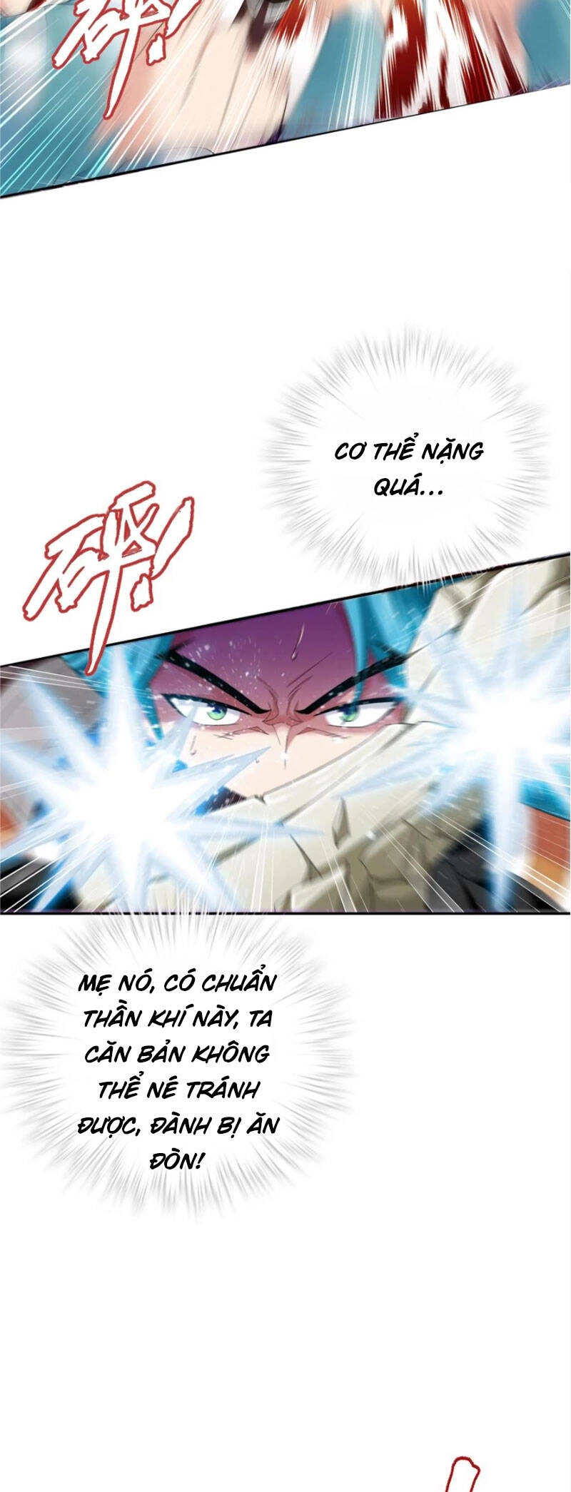 Đại Chúa Tể Chapter 344 - 17