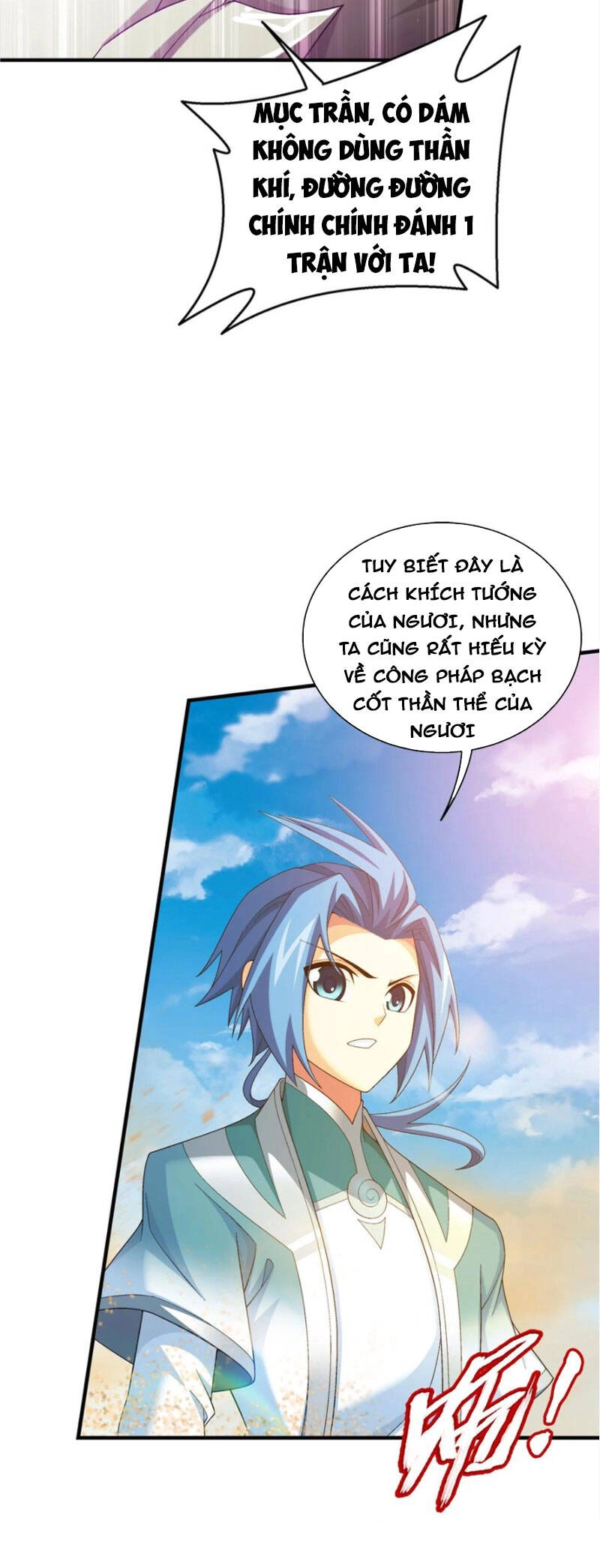 Đại Chúa Tể Chapter 344 - 19