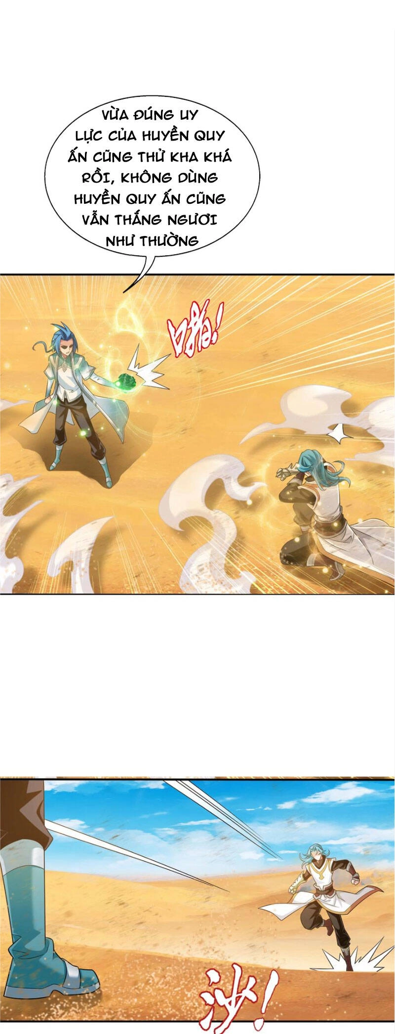 Đại Chúa Tể Chapter 344 - 20