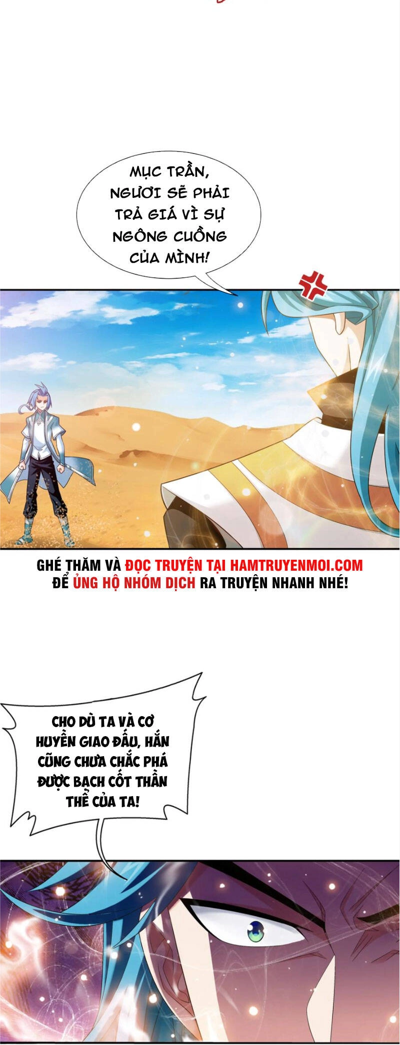 Đại Chúa Tể Chapter 344 - 21