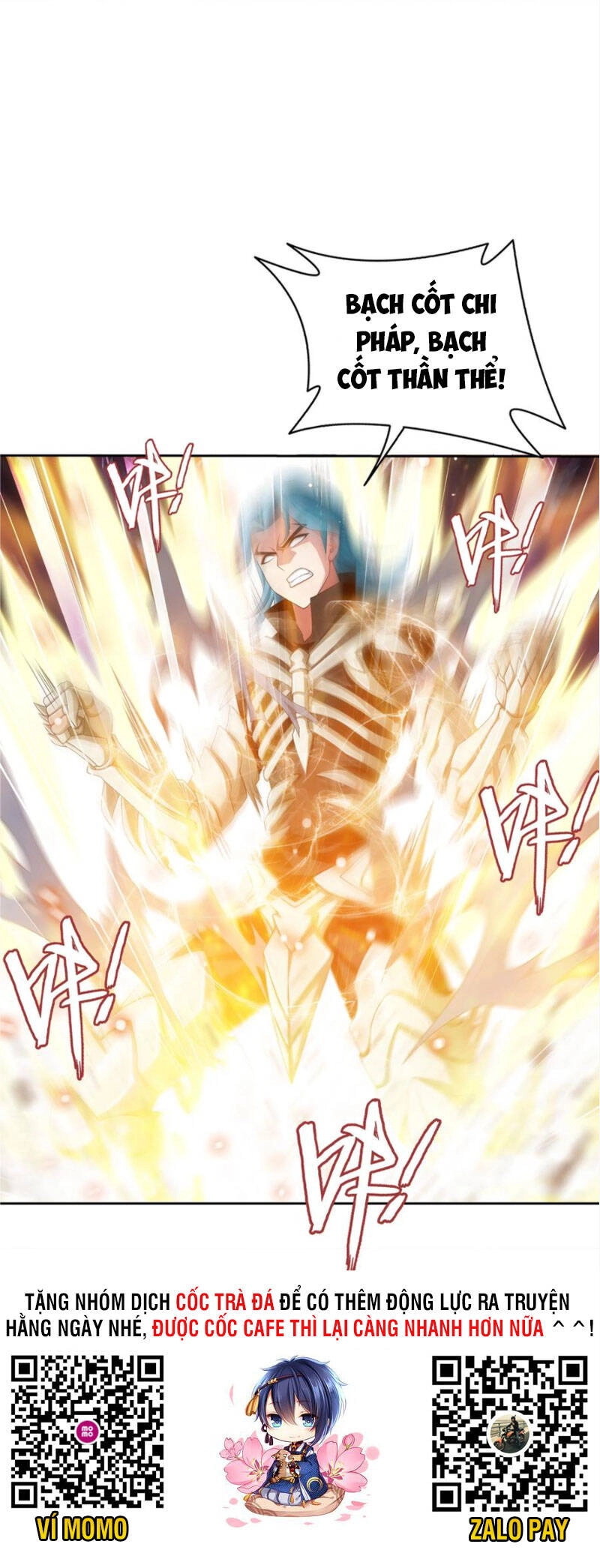 Đại Chúa Tể Chapter 344 - 22