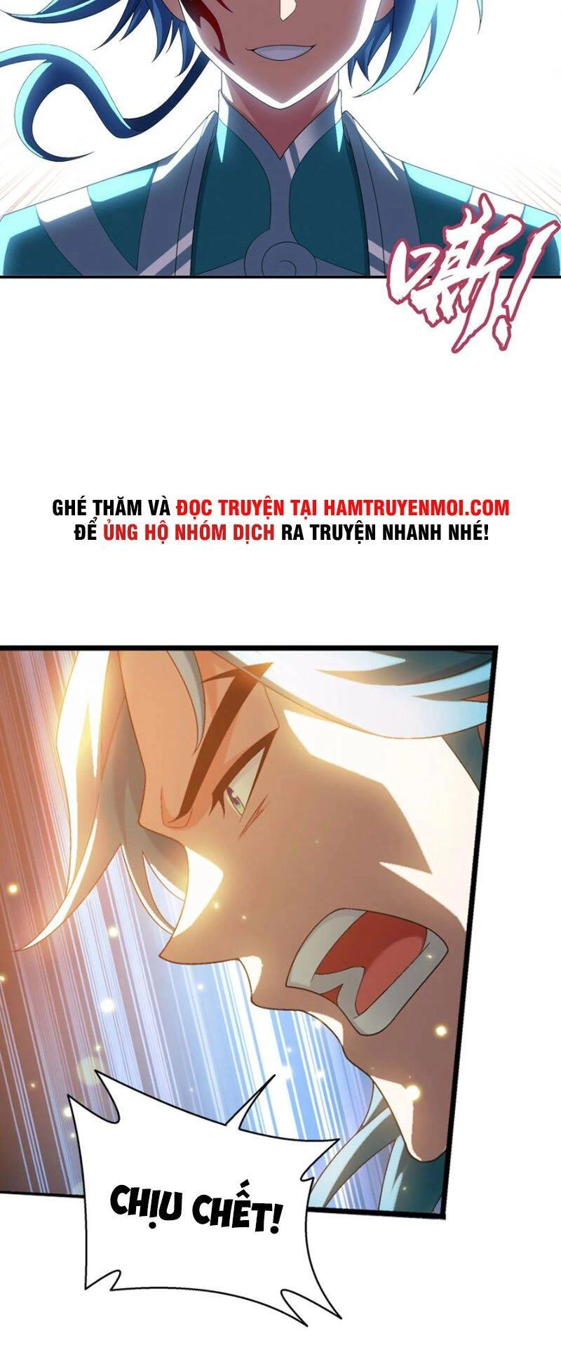 Đại Chúa Tể Chapter 345 - 3