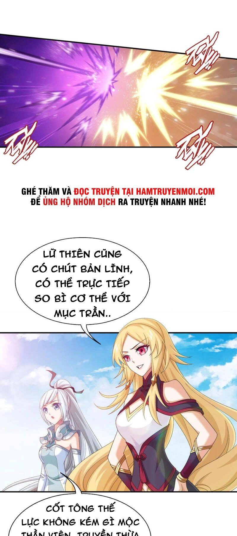 Đại Chúa Tể Chapter 345 - 11