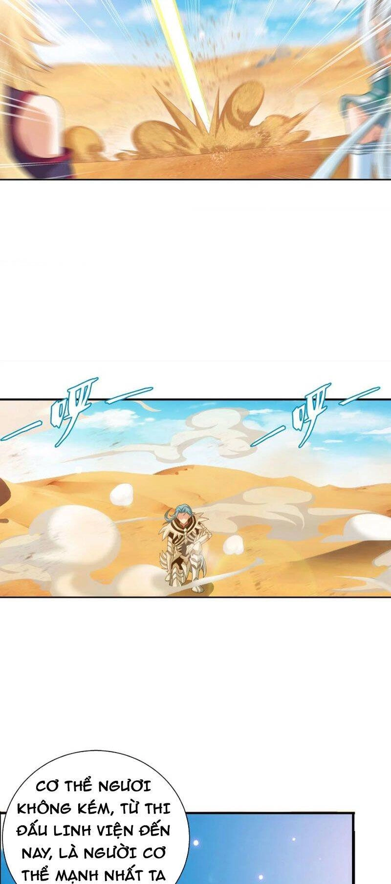 Đại Chúa Tể Chapter 345 - 13