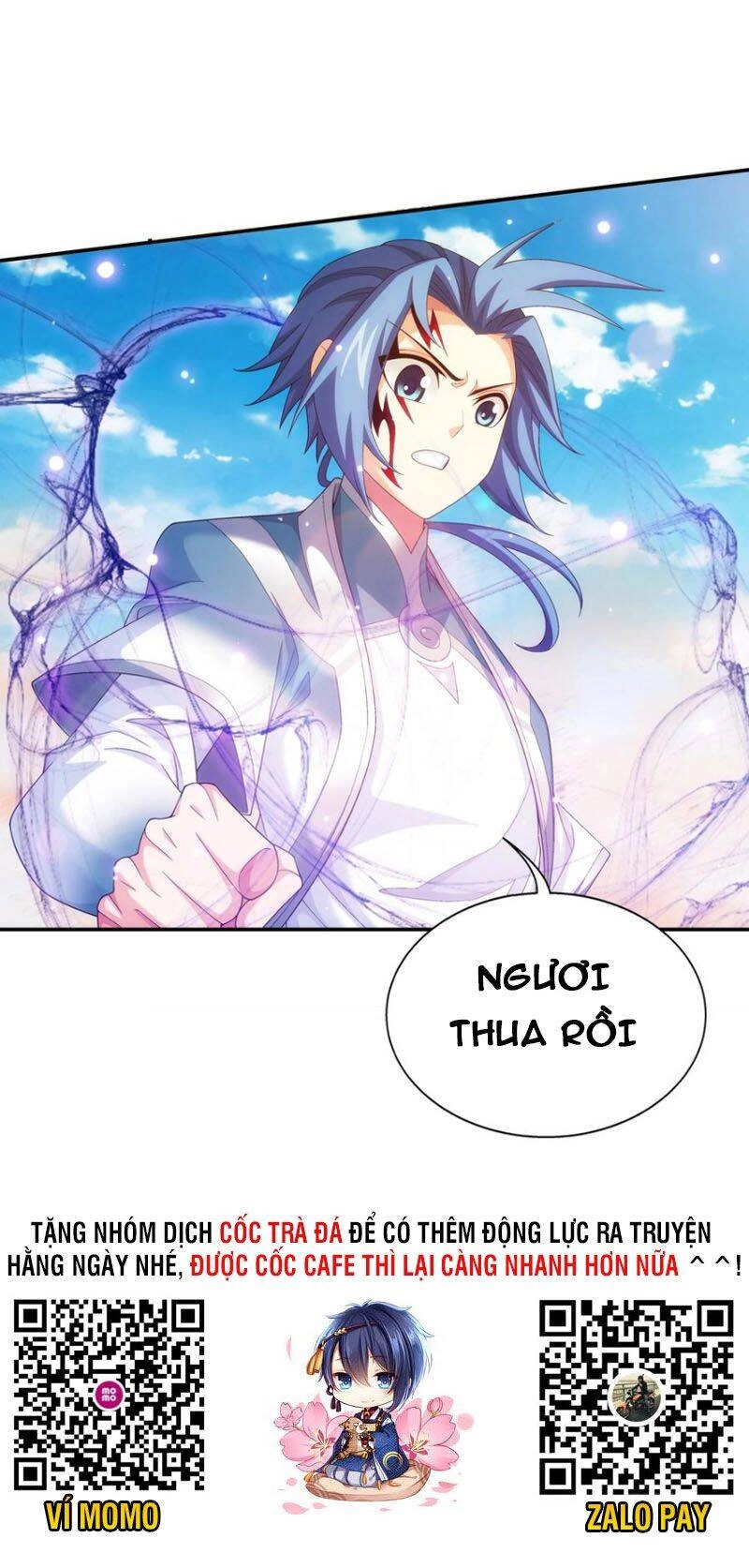 Đại Chúa Tể Chapter 345 - 26