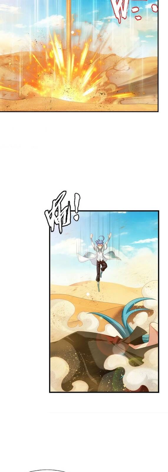 Đại Chúa Tể Chapter 346 - 2