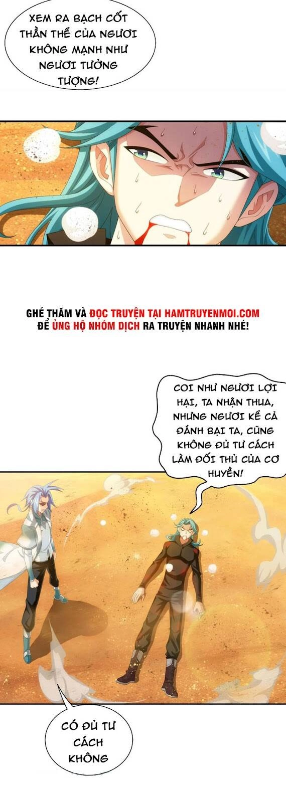 Đại Chúa Tể Chapter 346 - 3