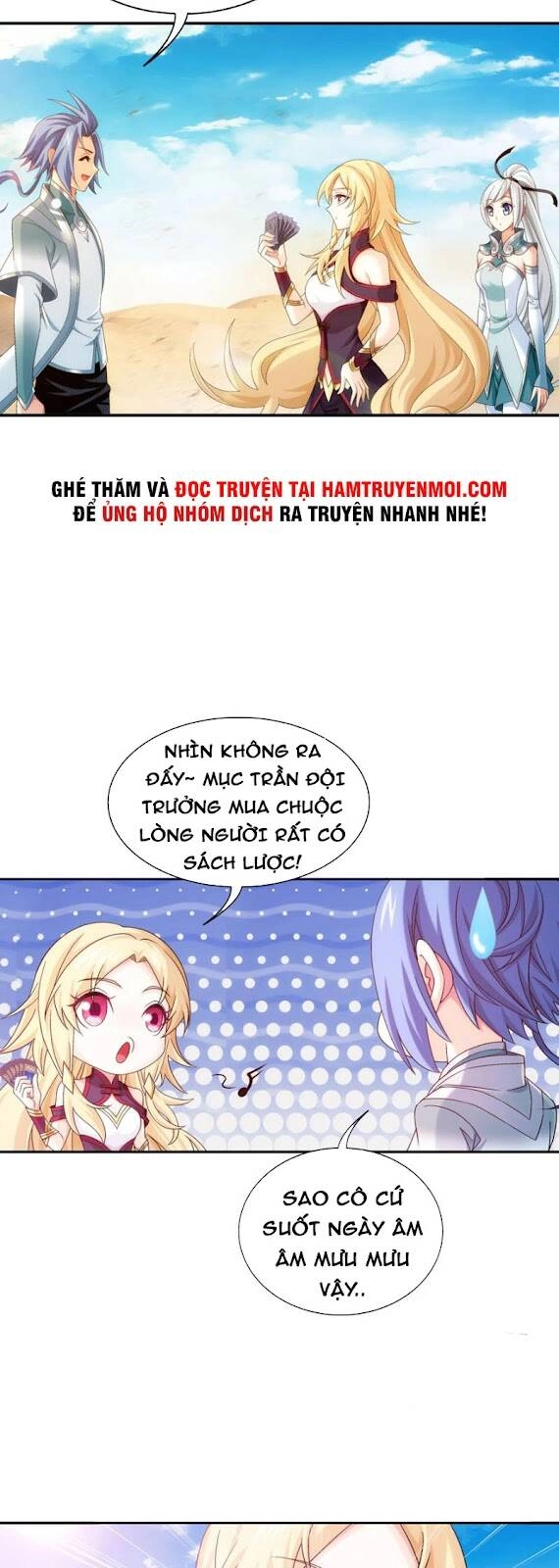 Đại Chúa Tể Chapter 346 - 11