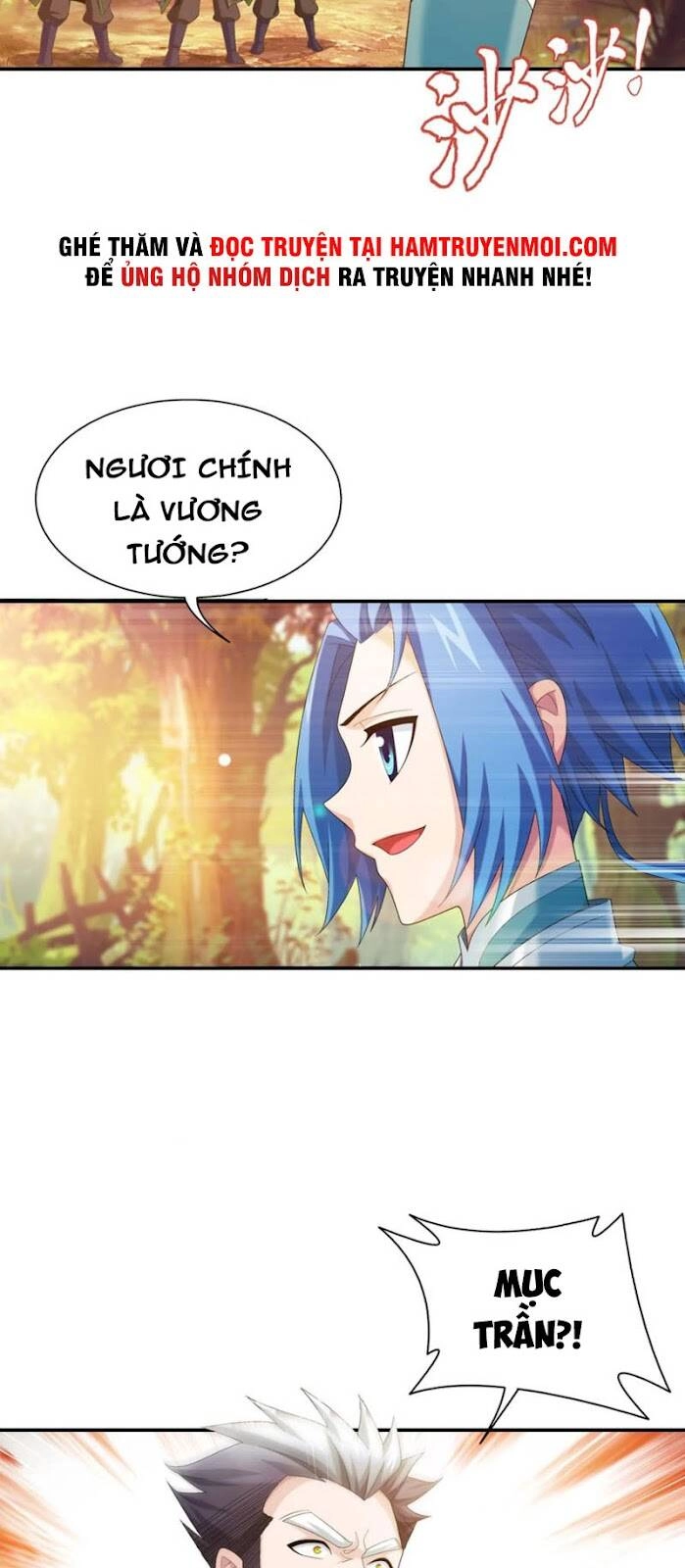 Đại Chúa Tể Chapter 346 - 15