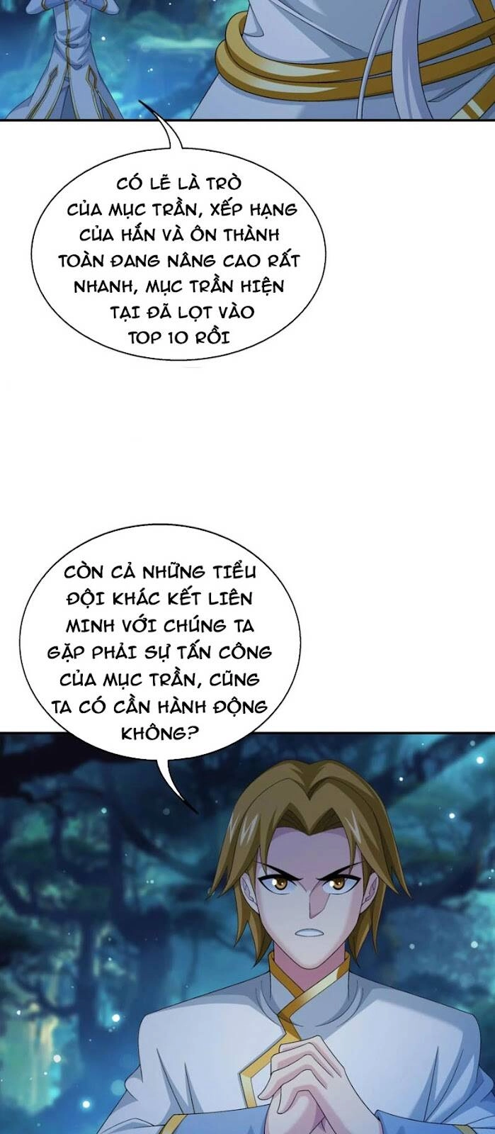Đại Chúa Tể Chapter 346 - 19