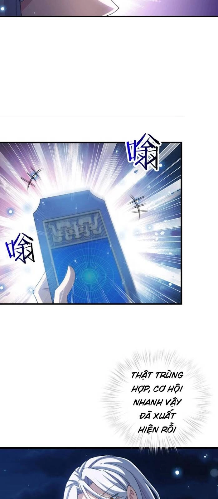 Đại Chúa Tể Chapter 346 - 22