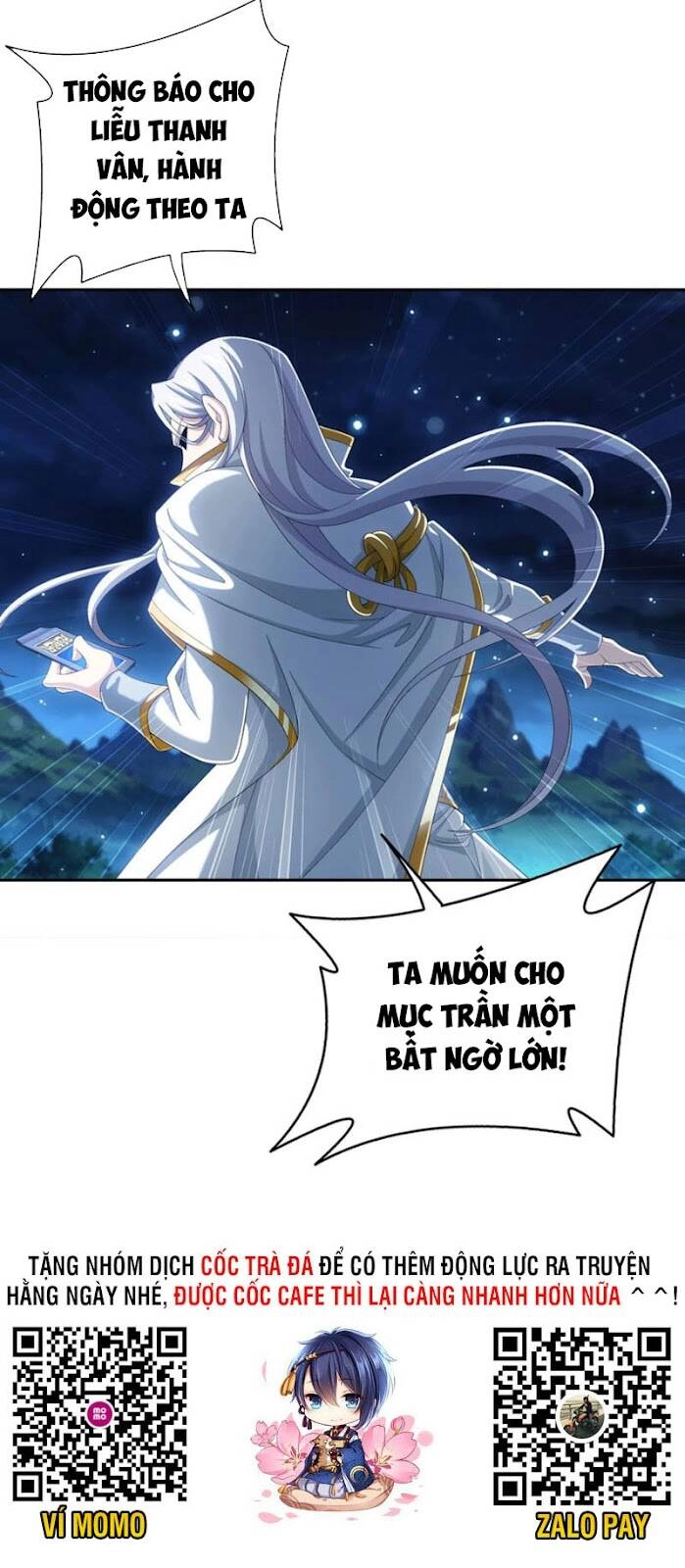 Đại Chúa Tể Chapter 346 - 24