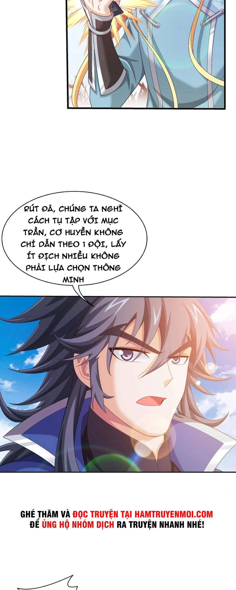 Đại Chúa Tể Chapter 347 - 9