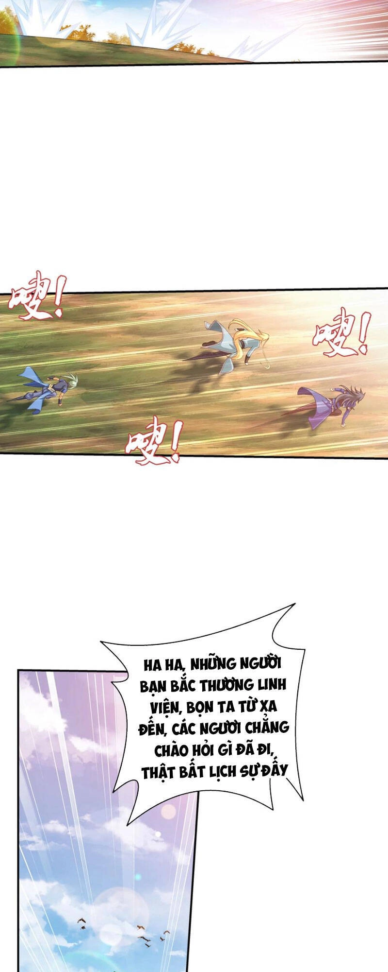 Đại Chúa Tể Chapter 347 - 11