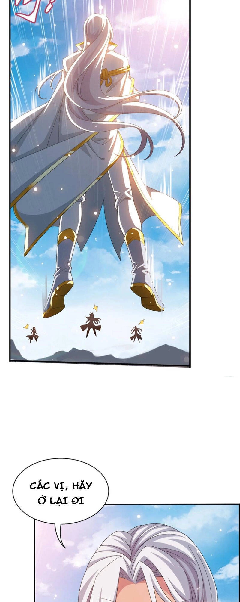 Đại Chúa Tể Chapter 347 - 15