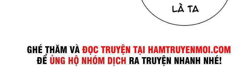 Đại Chúa Tể Chapter 347 - 20