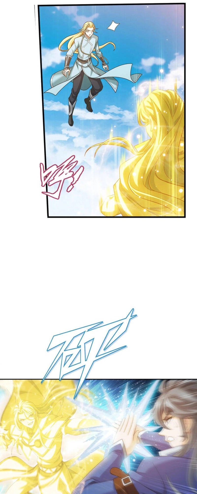 Đại Chúa Tể Chapter 347 - 23