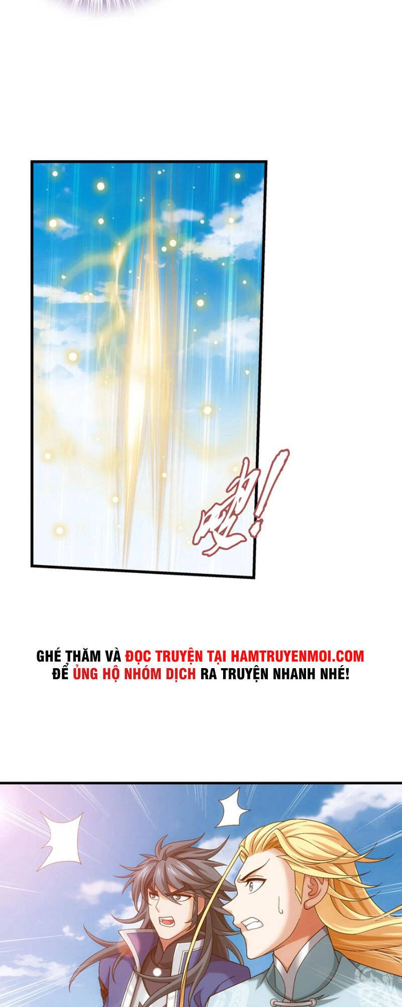 Đại Chúa Tể Chapter 347 - 41