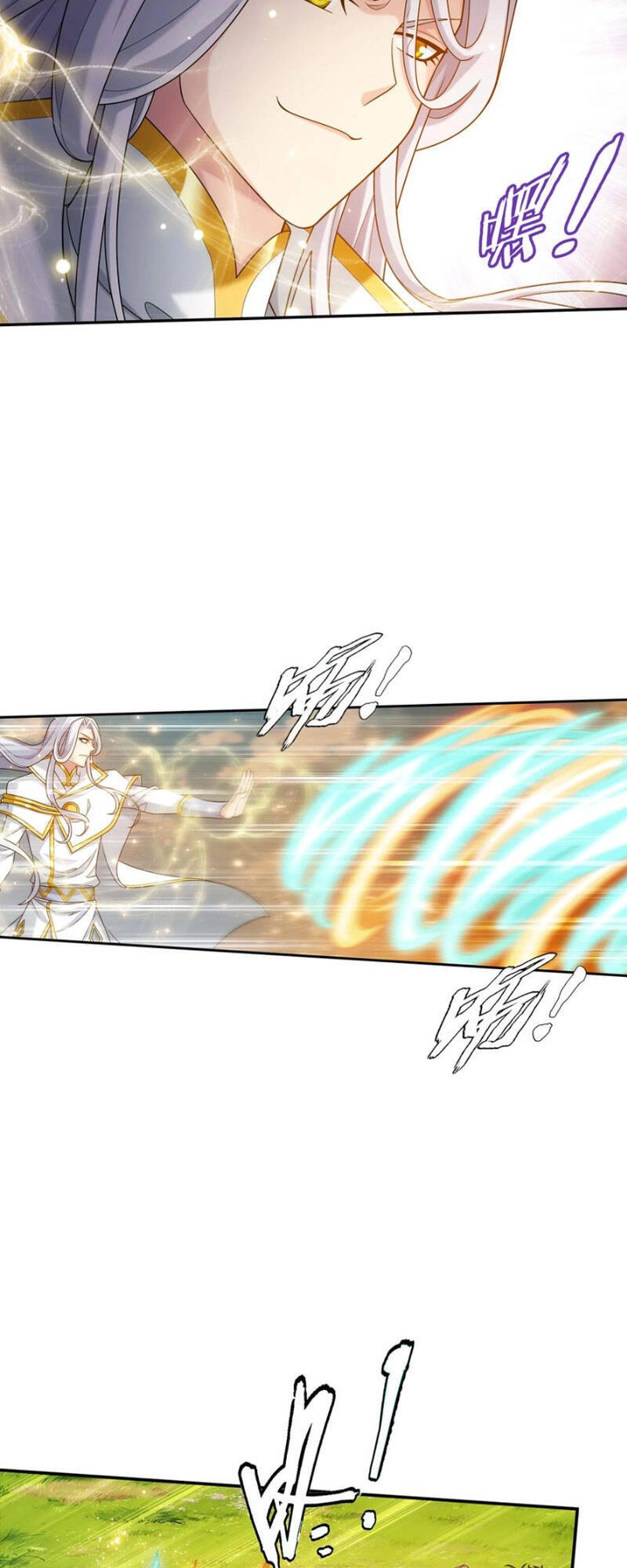 Đại Chúa Tể Chapter 347 - 45