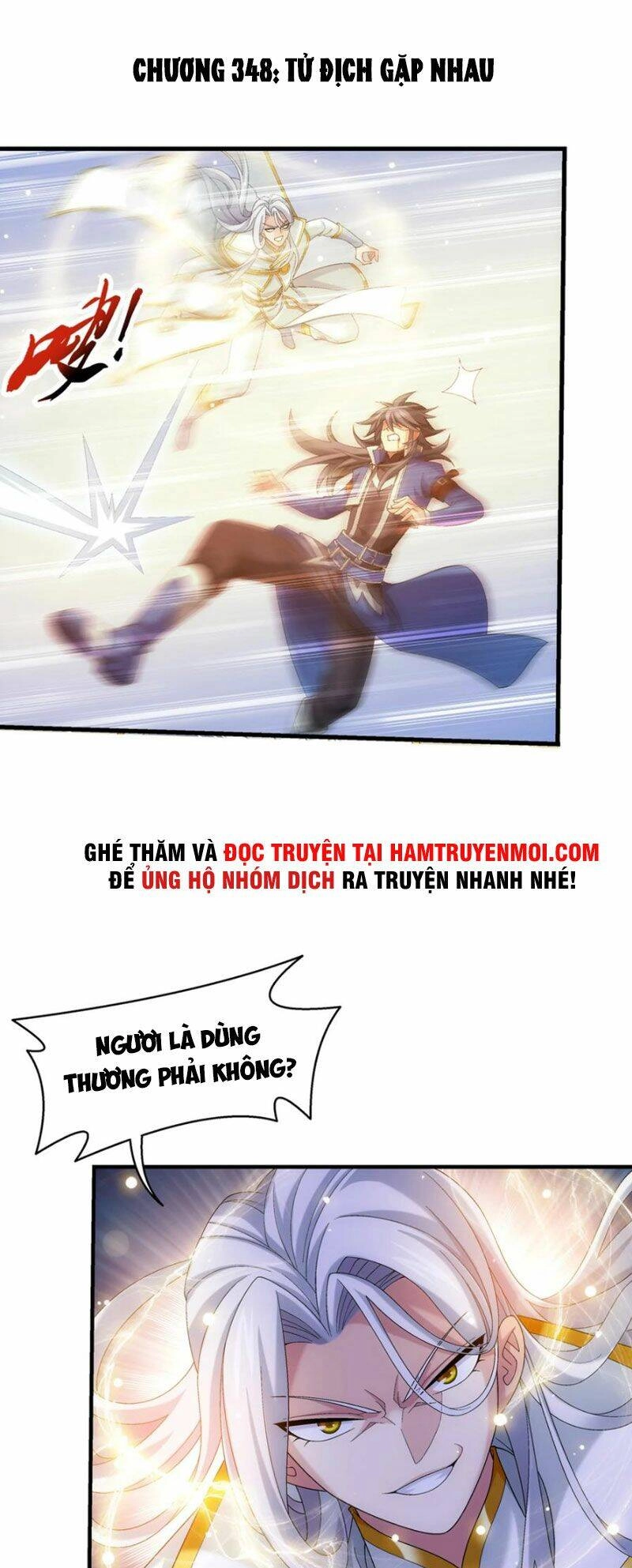 Đại Chúa Tể Chapter 348 - 1