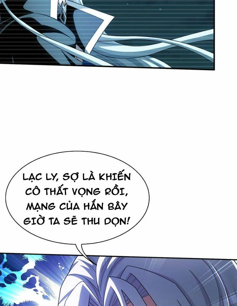 Đại Chúa Tể Chapter 348 - 30